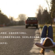 彩吧3d试机号查询
